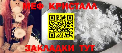 гашиш Среднеуральск