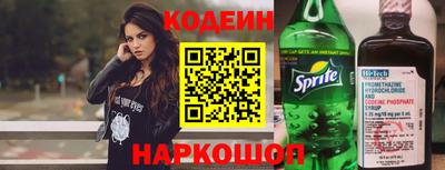 гашиш Среднеуральск