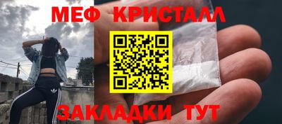 гашиш Среднеуральск