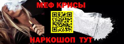 гашиш Среднеуральск