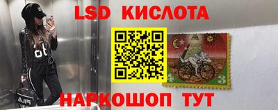 гашиш Среднеуральск