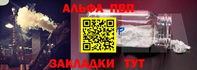 ПСИЛОЦИБИНОВЫЕ ГРИБЫ Ставрополь