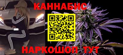 гашиш Среднеуральск