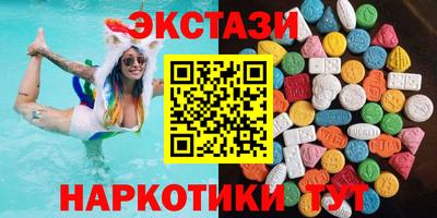 гашиш Среднеуральск