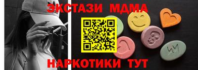 гашиш Среднеуральск