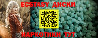 гашиш Среднеуральск