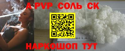 гашиш Среднеуральск