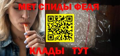 гашиш Среднеуральск