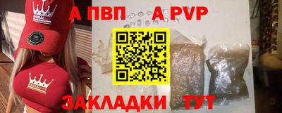 гашиш Среднеуральск