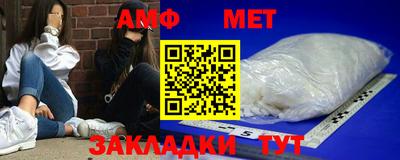 ПСИЛОЦИБИНОВЫЕ ГРИБЫ Ставрополь
