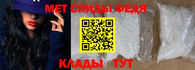 ПСИЛОЦИБИНОВЫЕ ГРИБЫ Ставрополь