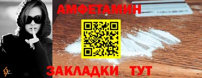 гашиш Среднеуральск