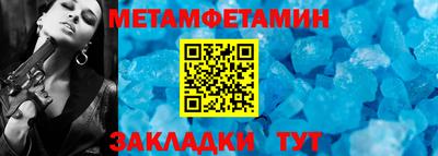 гашиш Среднеуральск