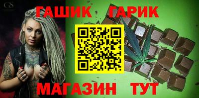 ПСИЛОЦИБИНОВЫЕ ГРИБЫ Ставрополь