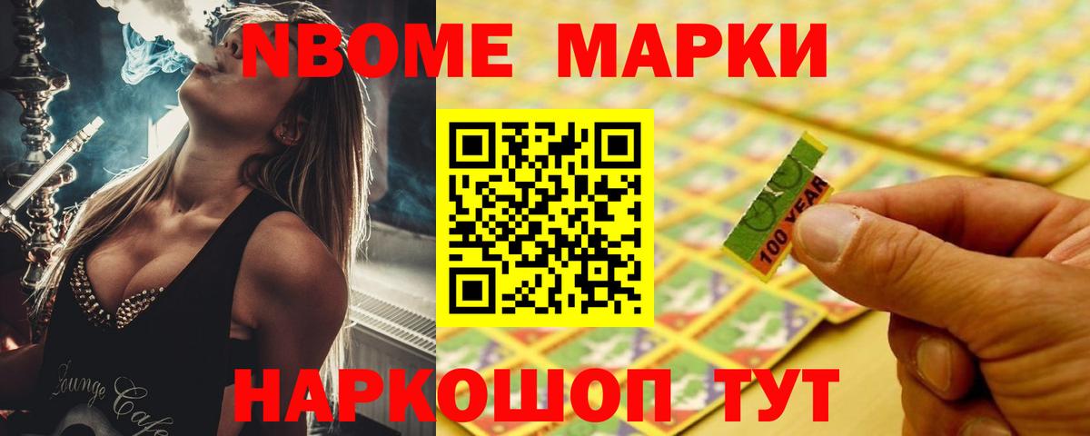Астрахань  ЛСД экстази ecstasy  Лсд 25 экстази кислота  Вход с VPN 